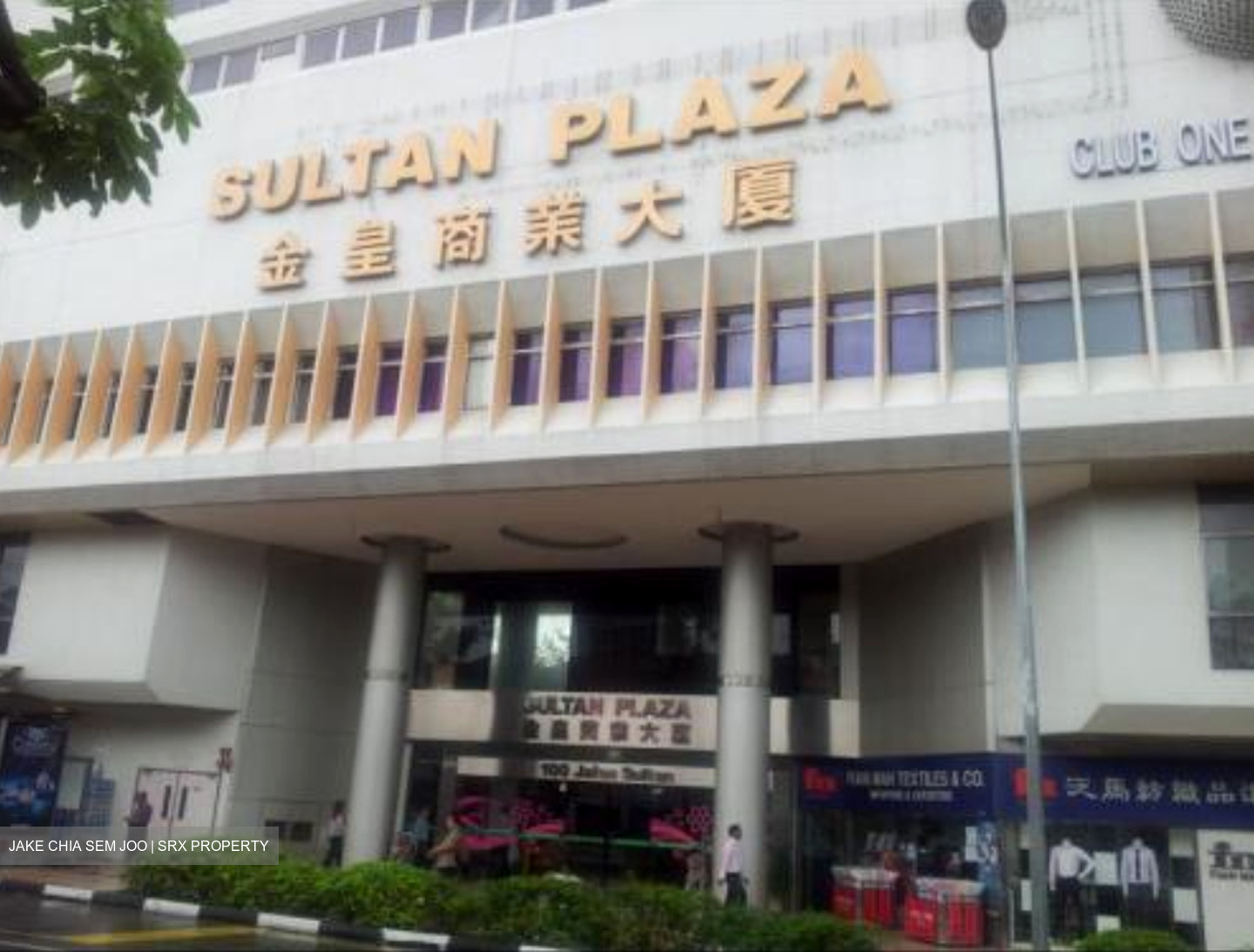 Golden Sultan Plaza (D7), Shop House #485917031